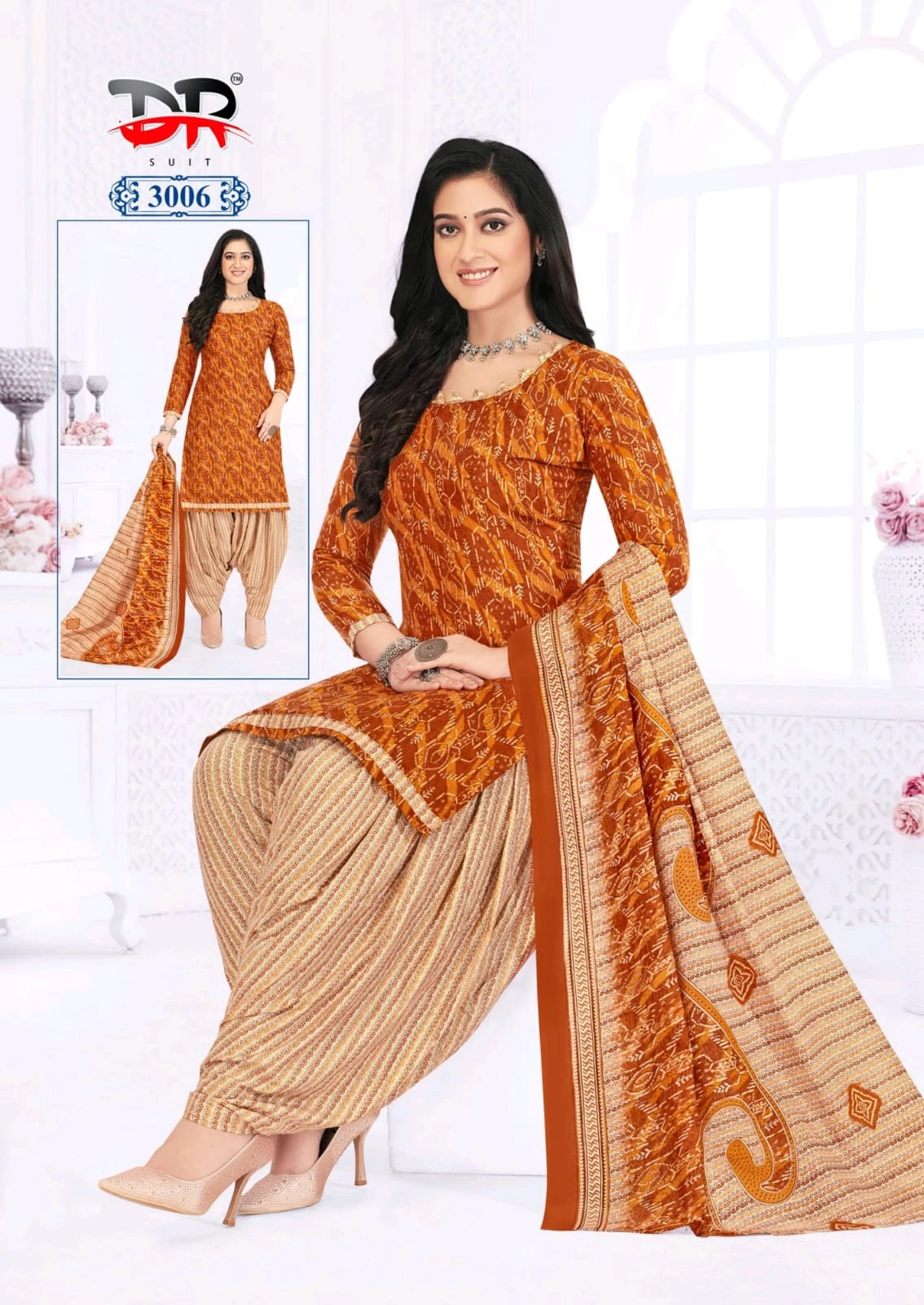 Dr Ammijaan Vol 3 - Image 16