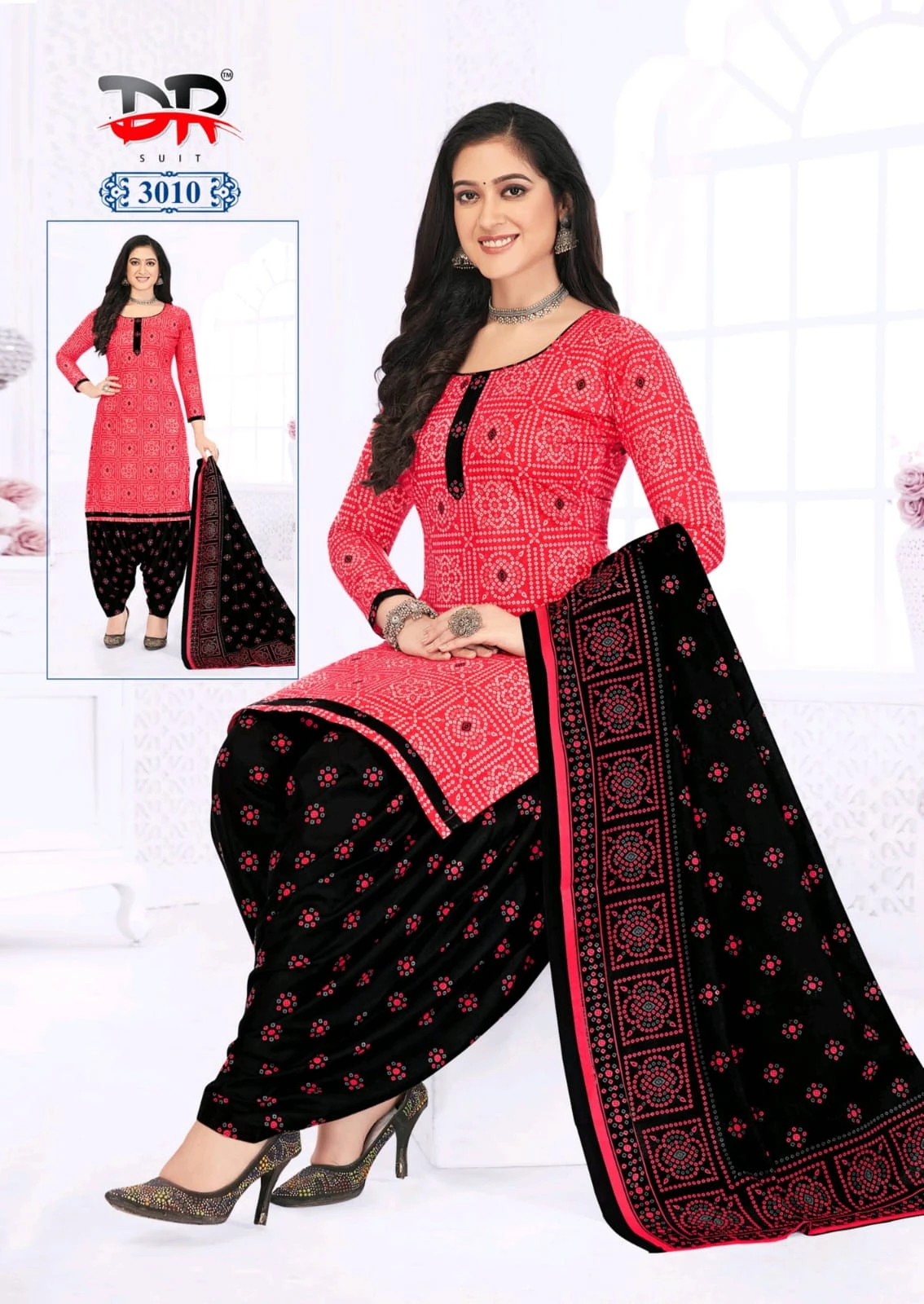 Dr Ammijaan Vol 3 - Image 6