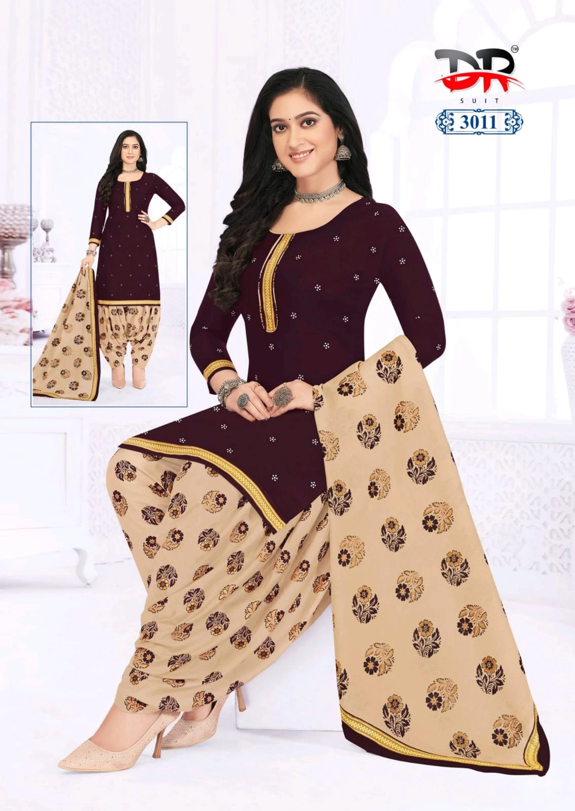 Dr Ammijaan Vol 3 - Image 7