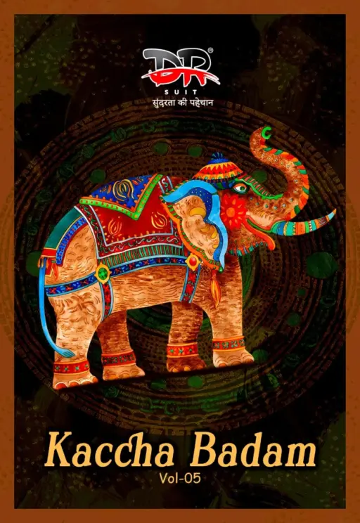 Dr Kaccha Badam Vol 5