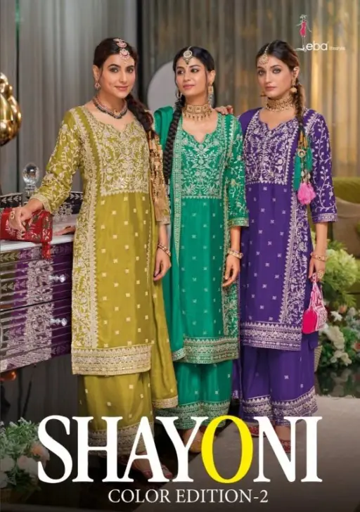 Eba Lifestyle Shayoni Colour Edition 1