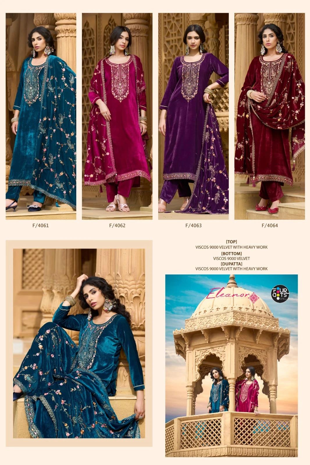 Fourdots Eleanor - Image 6