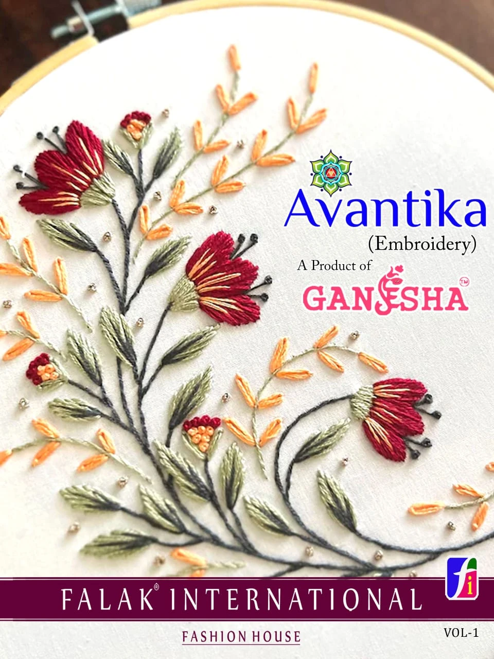 Ganesha Avantika Vol 1