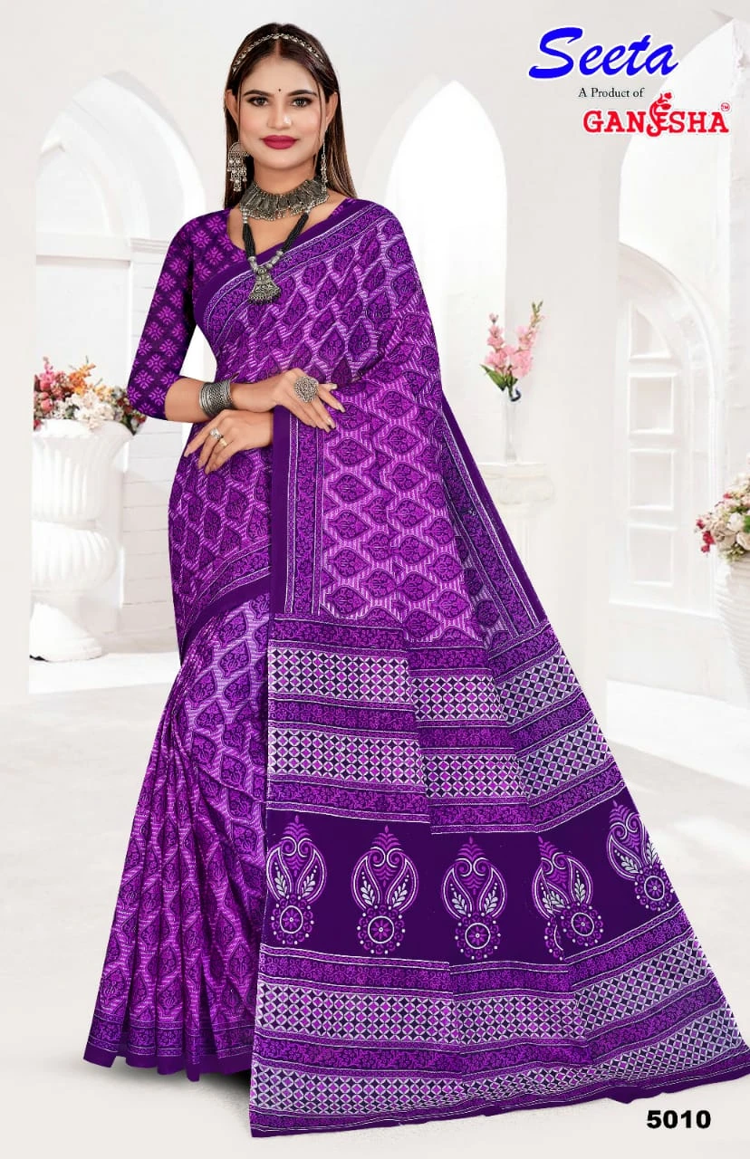 Ganesha Seeta Vol 5 - Image 6