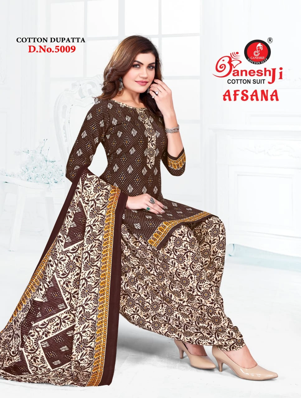 Ganeshji Afsana Vol 5 - Image 10