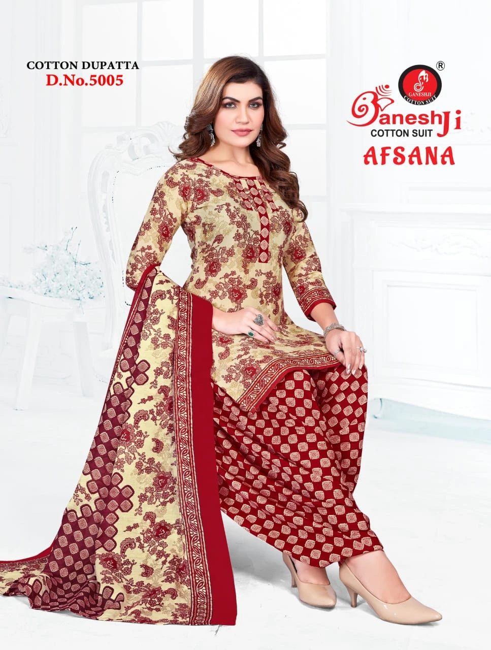 Ganeshji Afsana Vol 5 - Image 11