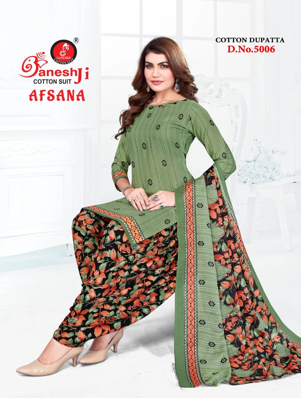 Ganeshji Afsana Vol 5 - Image 3