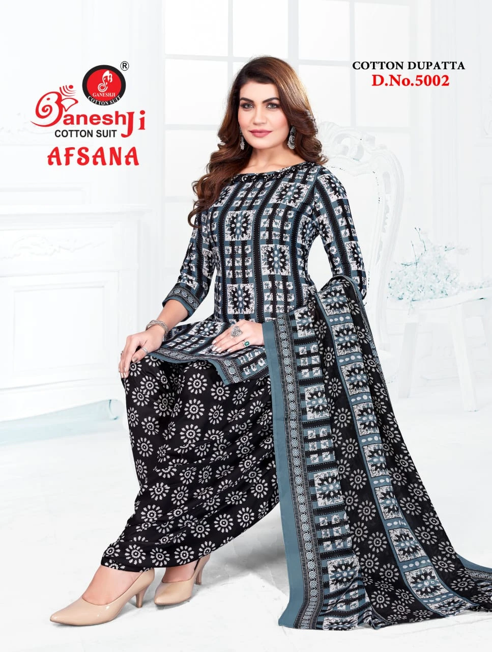 Ganeshji Afsana Vol 5 - Image 6