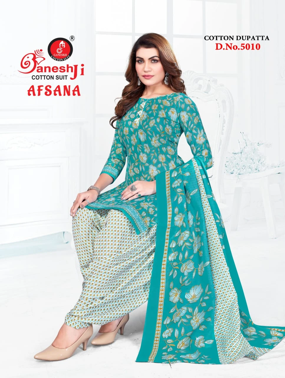 Ganeshji Afsana Vol 5 - Image 9