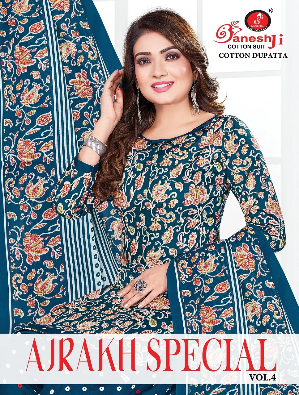 Ganeshji Ajrakh Special Vol 4