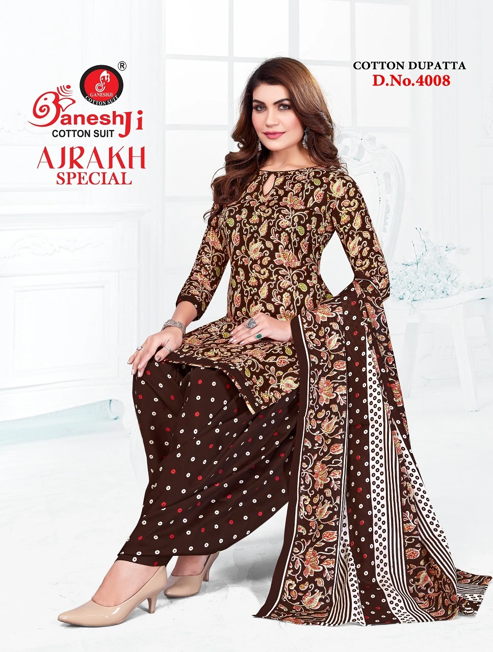 Ganeshji Ajrakh Special Vol 4 - Image 10