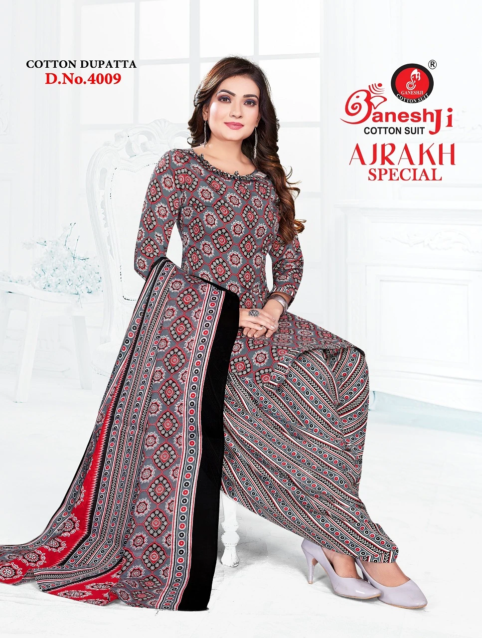 Ganeshji Ajrakh Special Vol 4 - Image 11