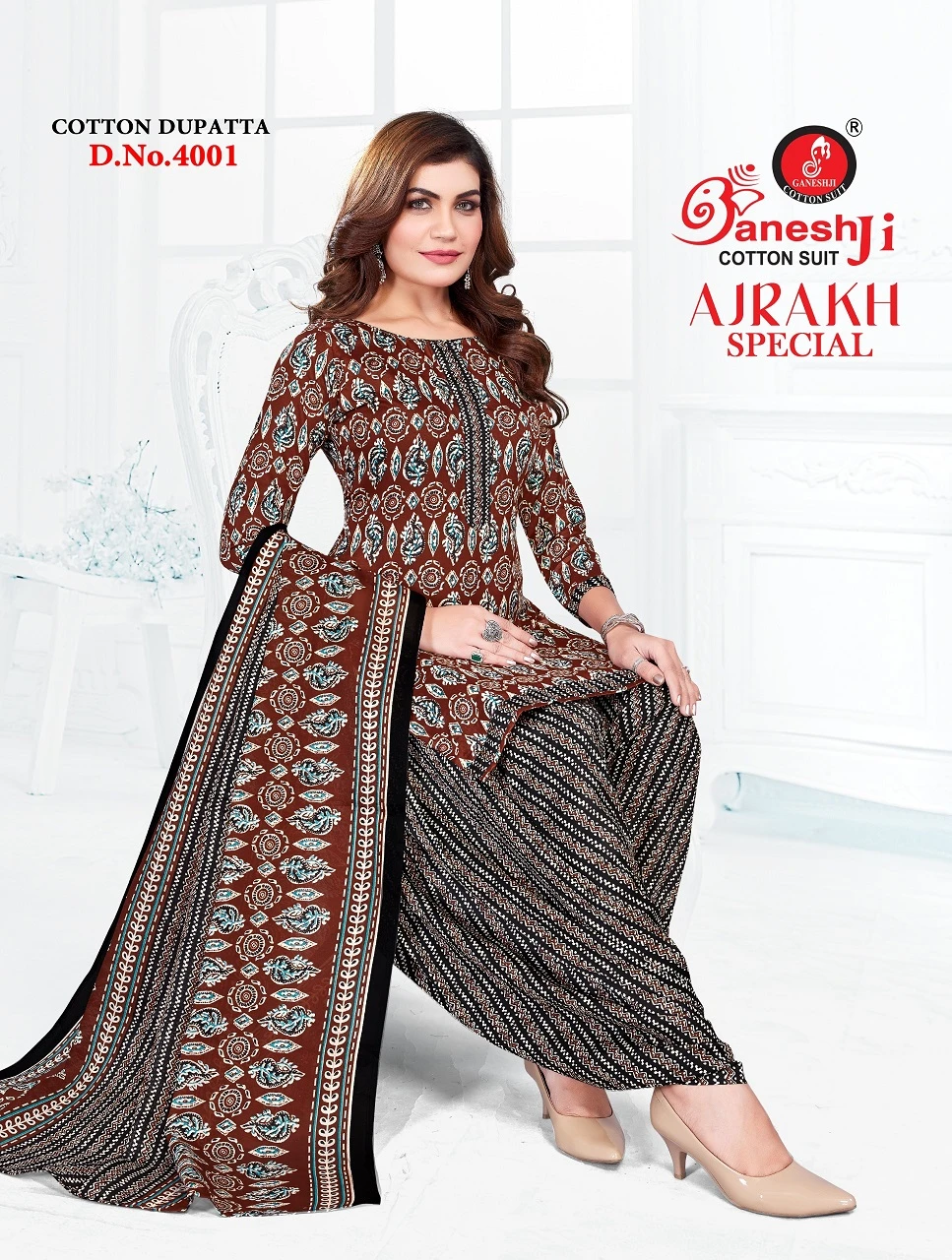 Ganeshji Ajrakh Special Vol 4 - Image 2