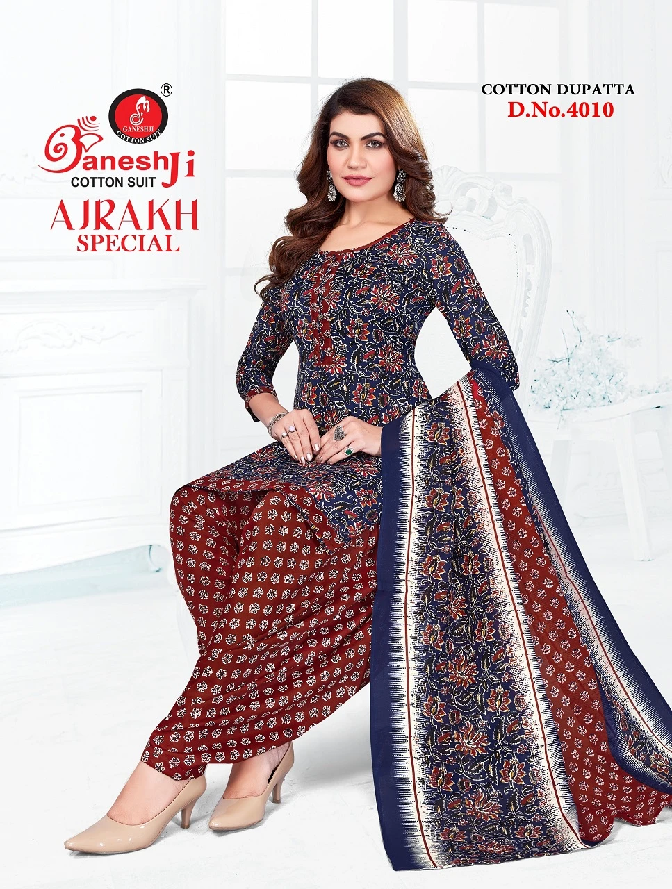 Ganeshji Ajrakh Special Vol 4 - Image 3