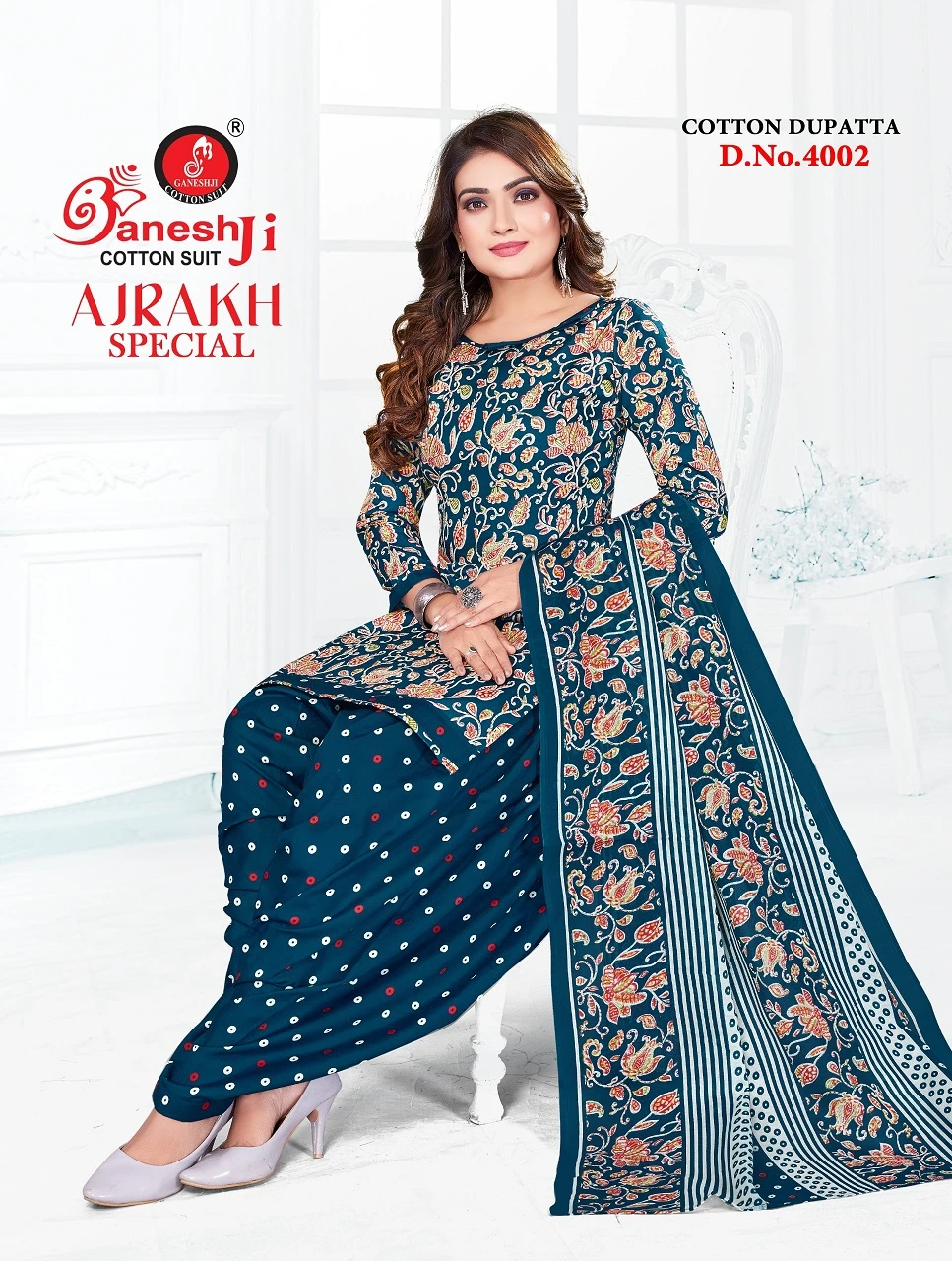 Ganeshji Ajrakh Special Vol 4 - Image 4