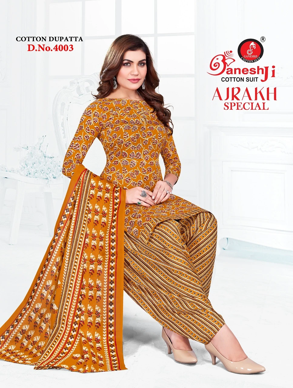 Ganeshji Ajrakh Special Vol 4 - Image 5