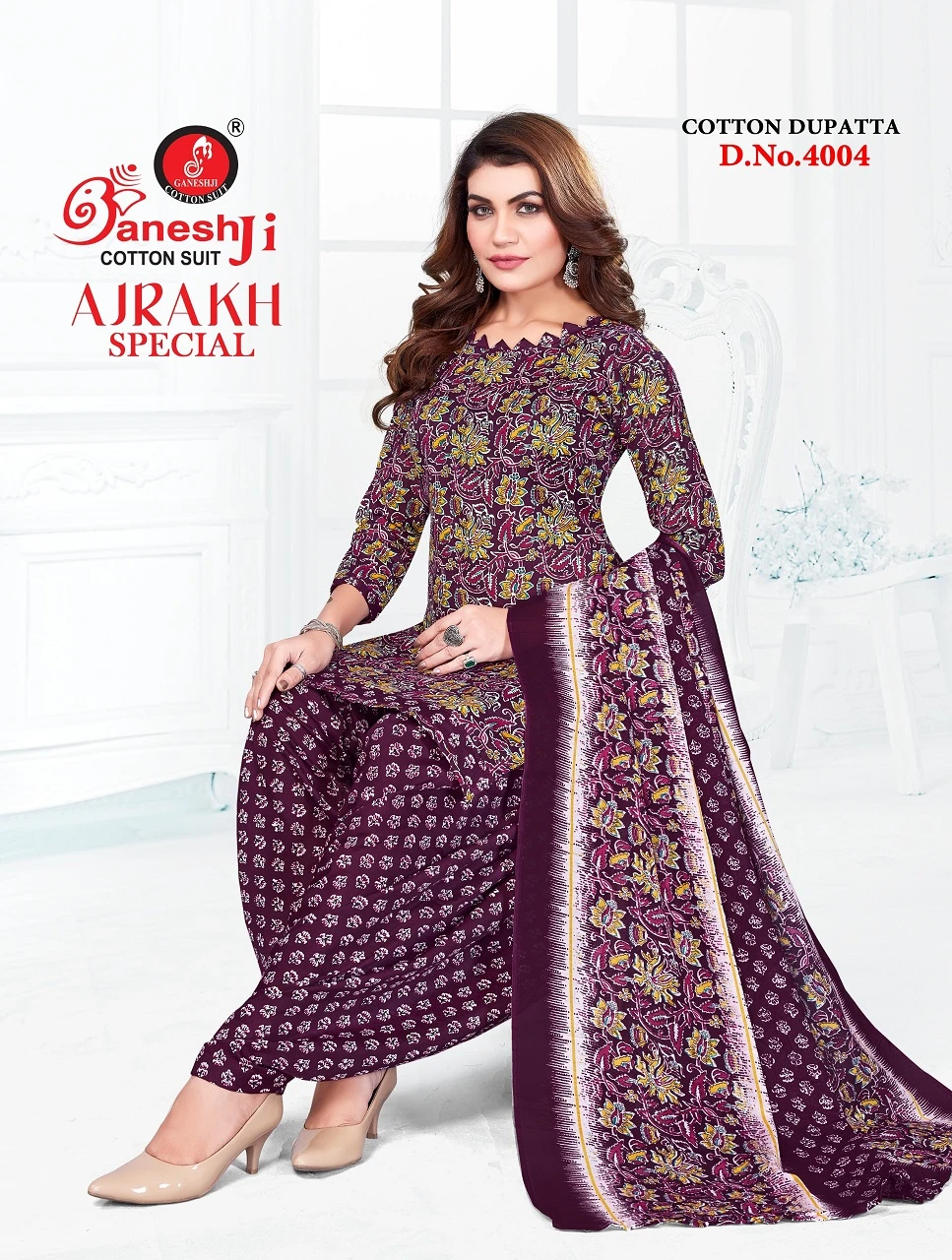 Ganeshji Ajrakh Special Vol 4 - Image 6