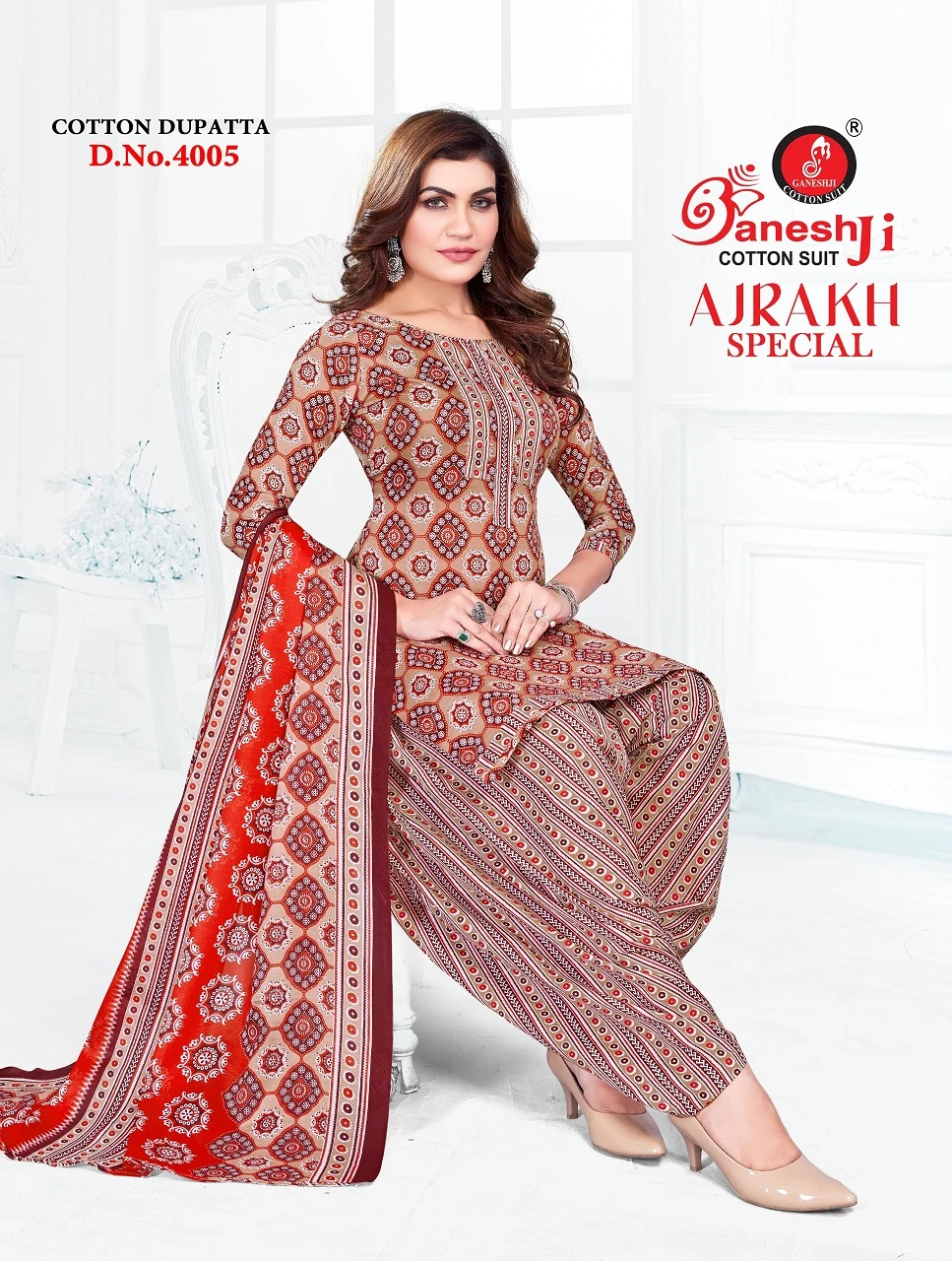 Ganeshji Ajrakh Special Vol 4 - Image 7