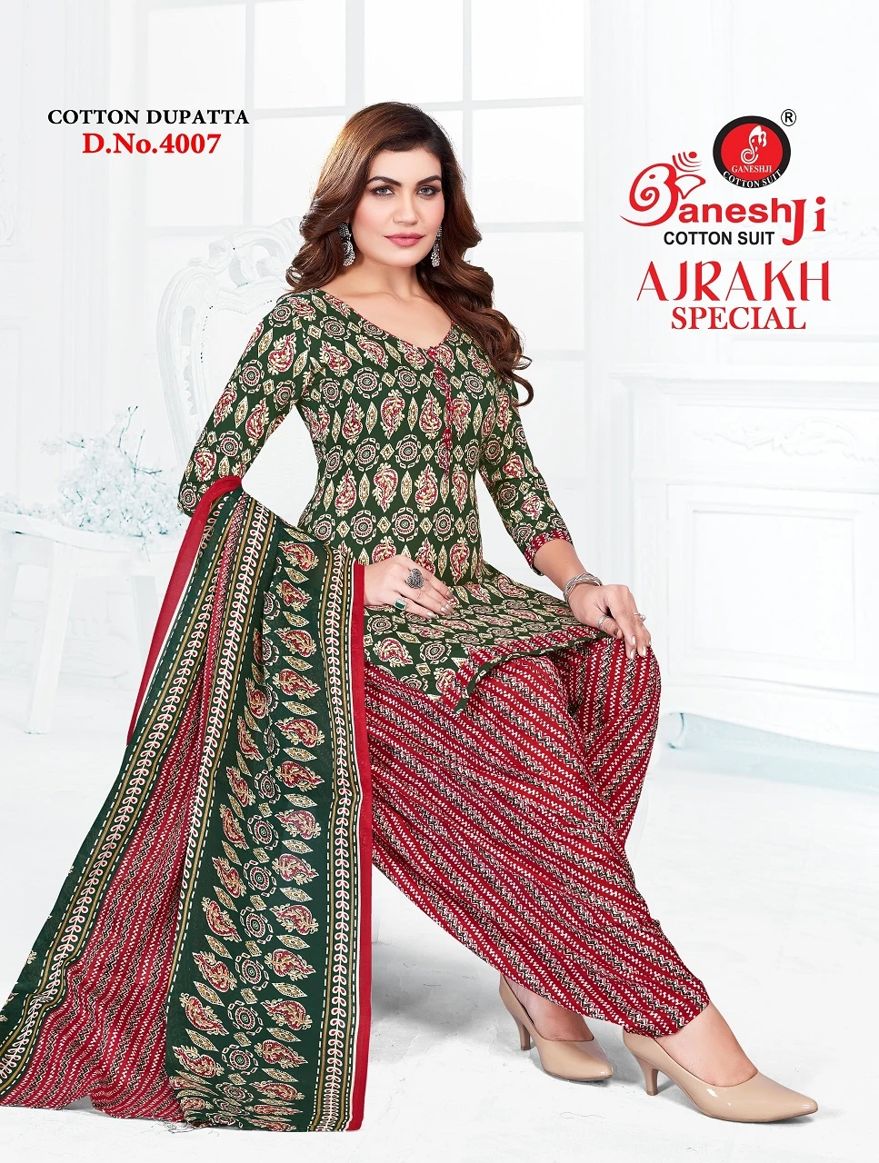 Ganeshji Ajrakh Special Vol 4 - Image 9