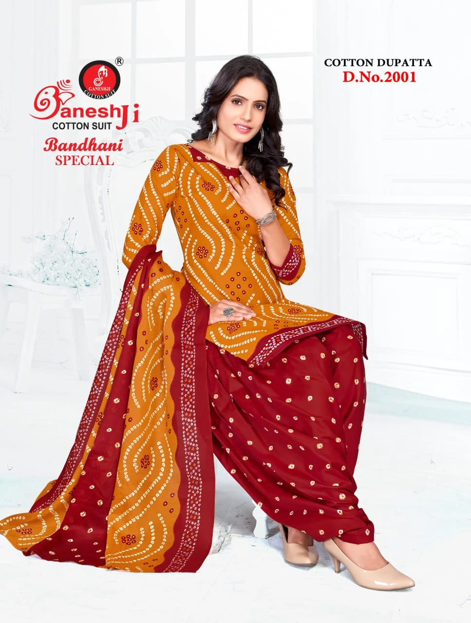 Ganeshji Bandhani Special Vol 2 - Image 2