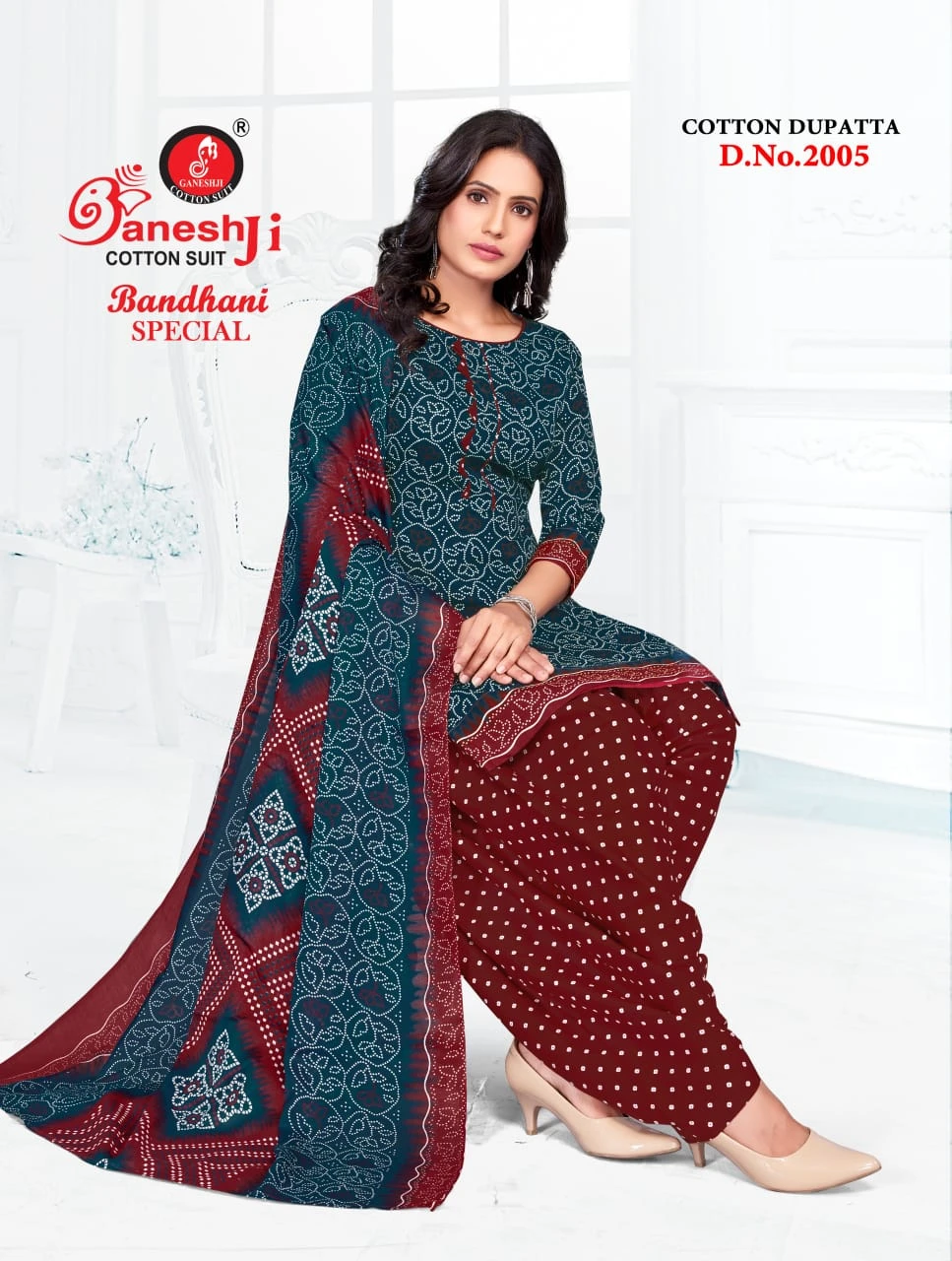 Ganeshji Bandhani Special Vol 2 - Image 6