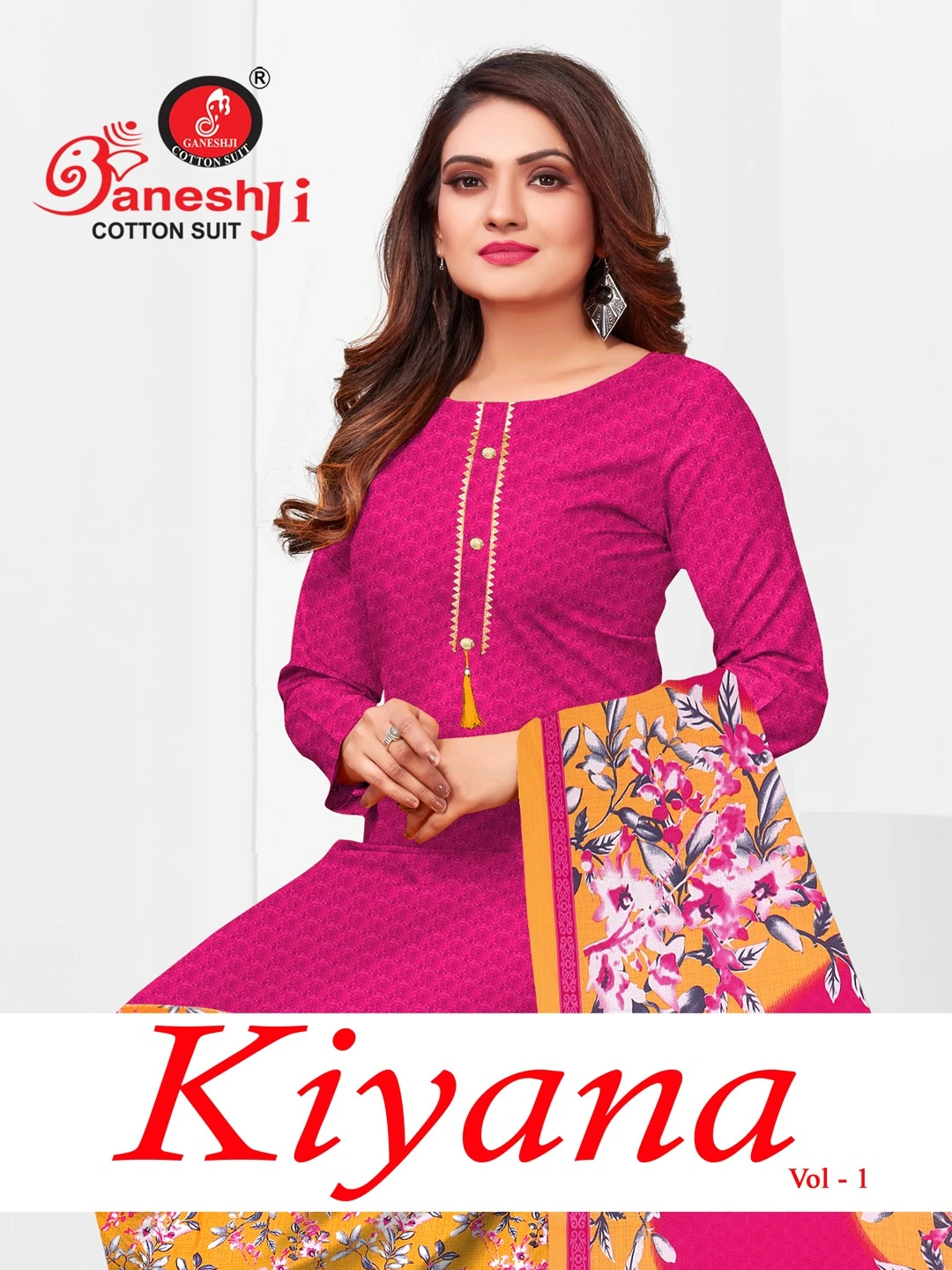 Ganeshji Kiyana Vol 2