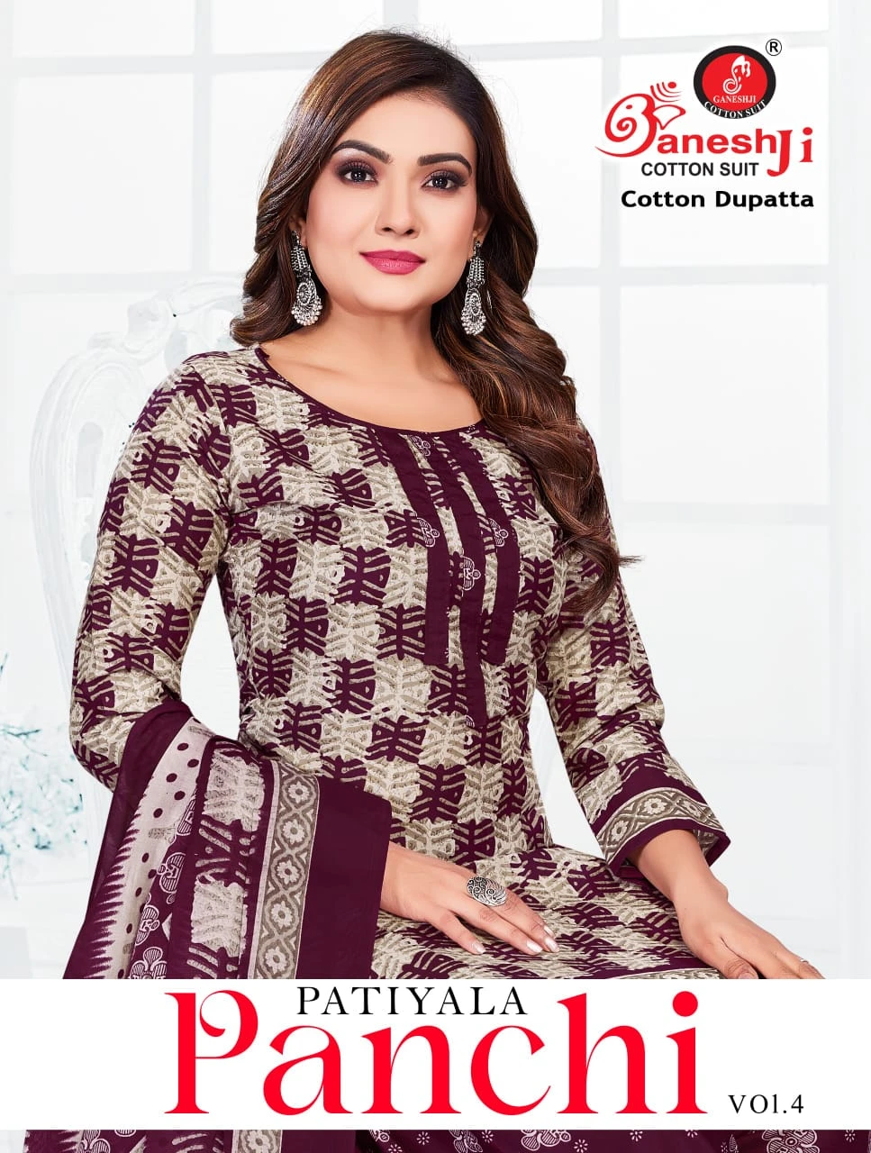 Ganeshji Panchi Vol 4