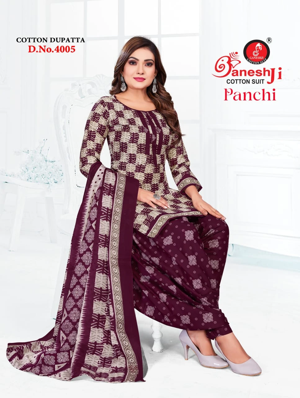 Ganeshji Panchi Vol 4 - Image 10