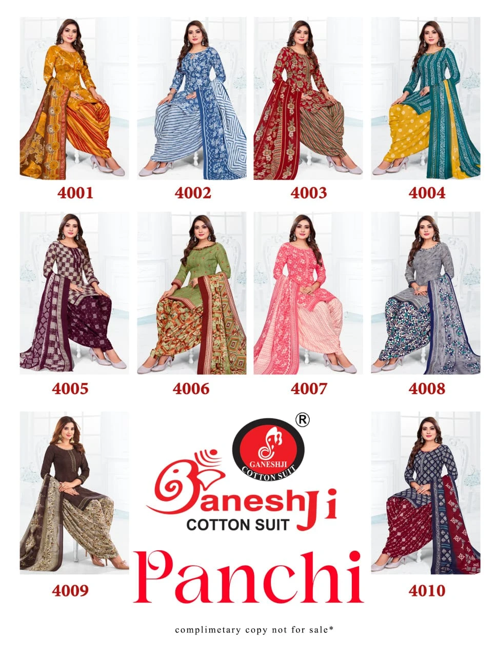 Ganeshji Panchi Vol 4 - Image 12