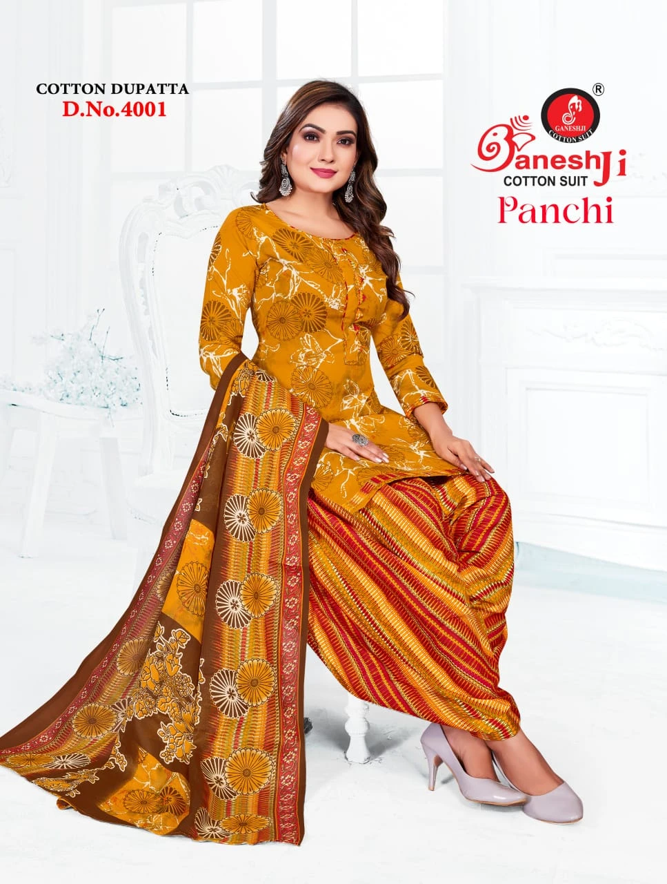 Ganeshji Panchi Vol 4 - Image 2