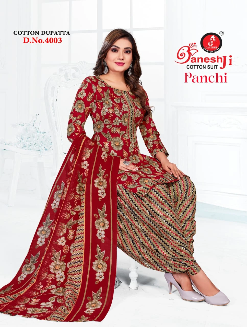 Ganeshji Panchi Vol 4 - Image 3