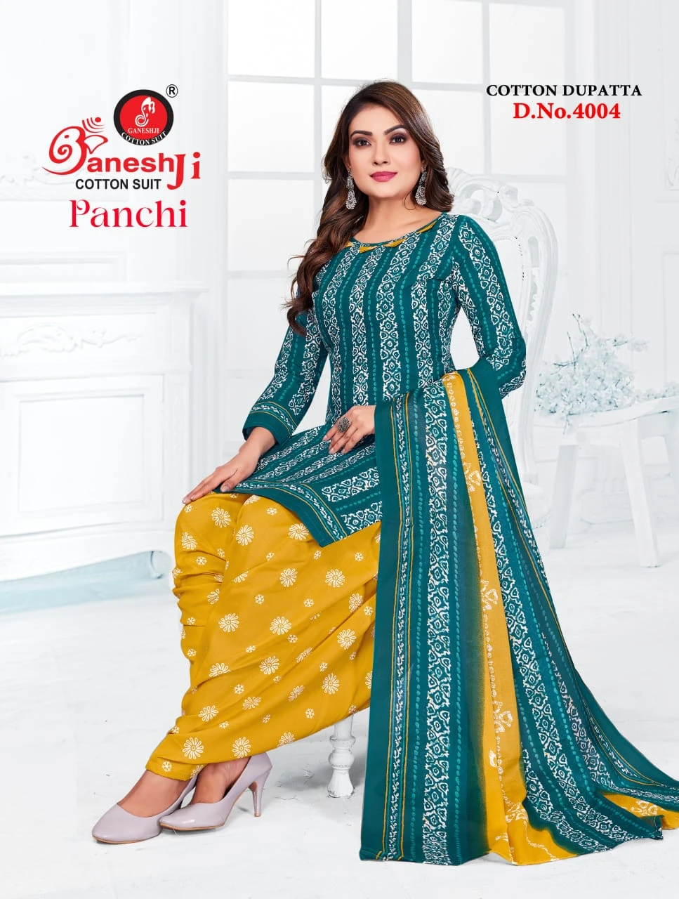 Ganeshji Panchi Vol 4 - Image 6