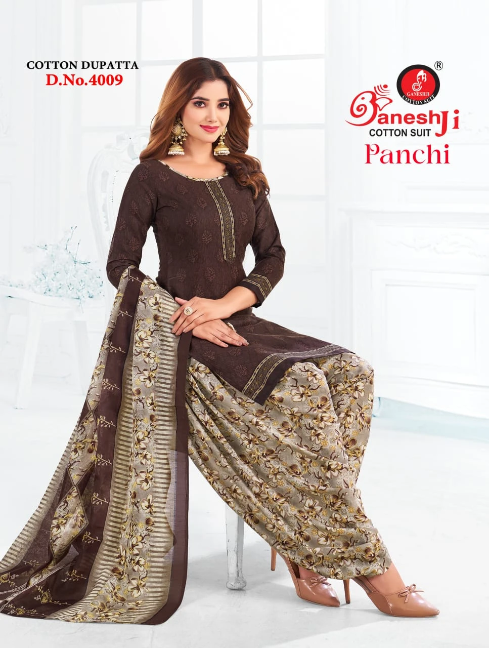 Ganeshji Panchi Vol 4 - Image 7