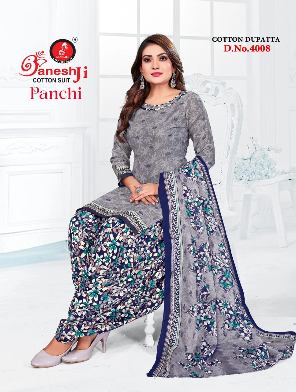 Ganeshji Panchi Vol 4 - Image 8