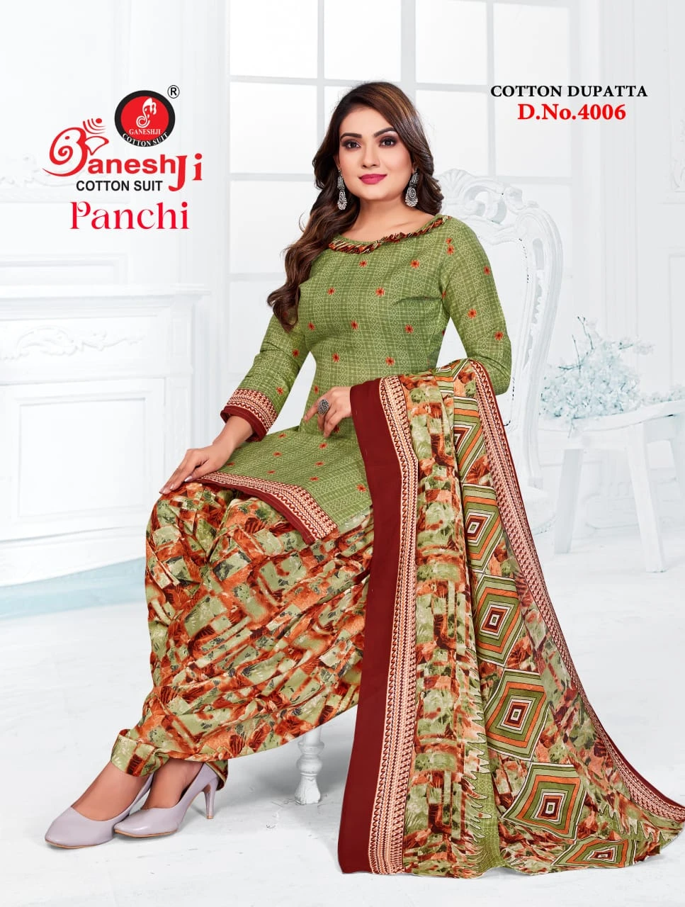 Ganeshji Panchi Vol 4 - Image 9