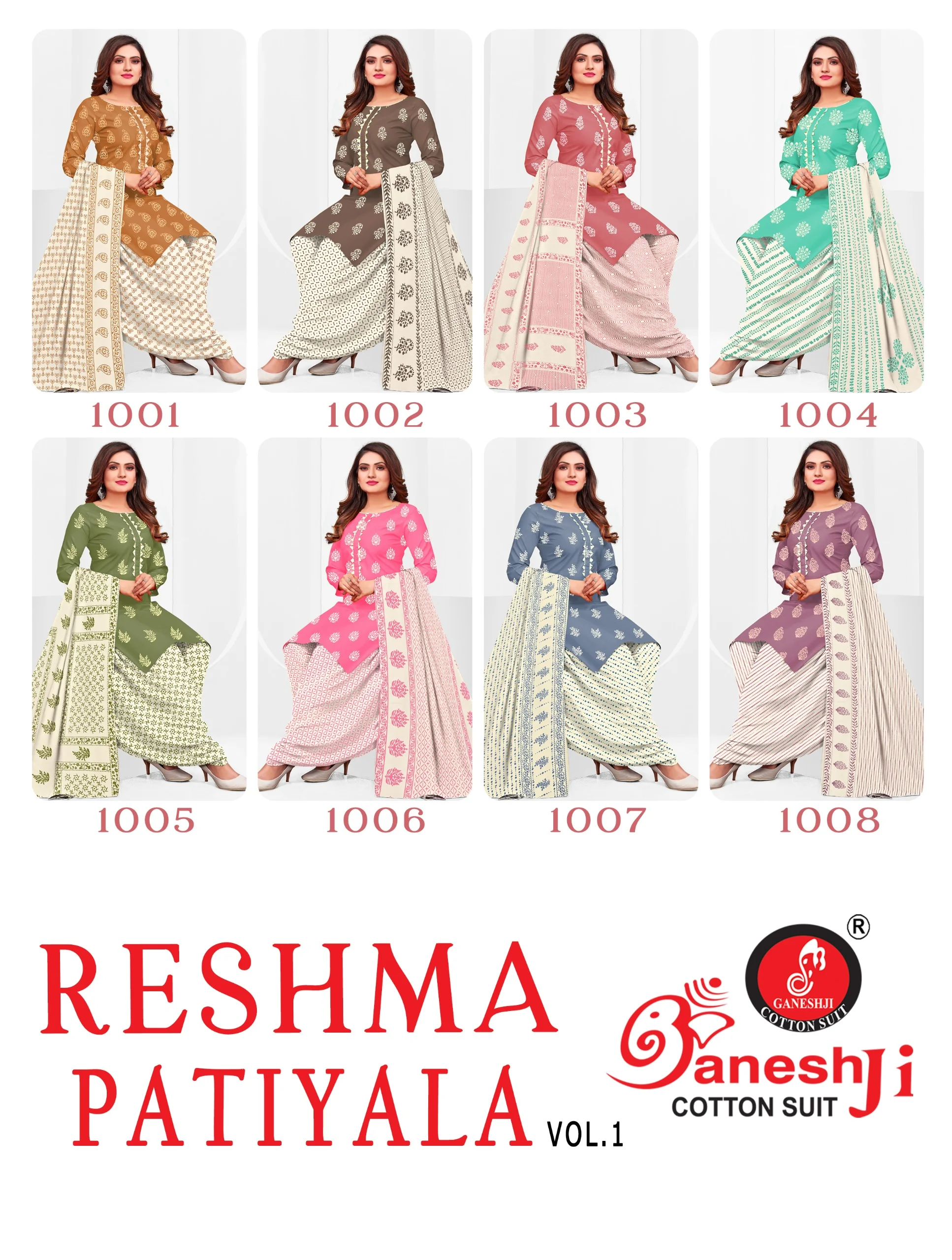 Ganeshji Reshma Patiyala Vol 1 - Image 10