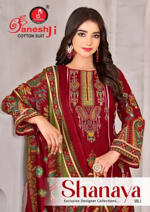 Ganeshji Shanaya Vol 1