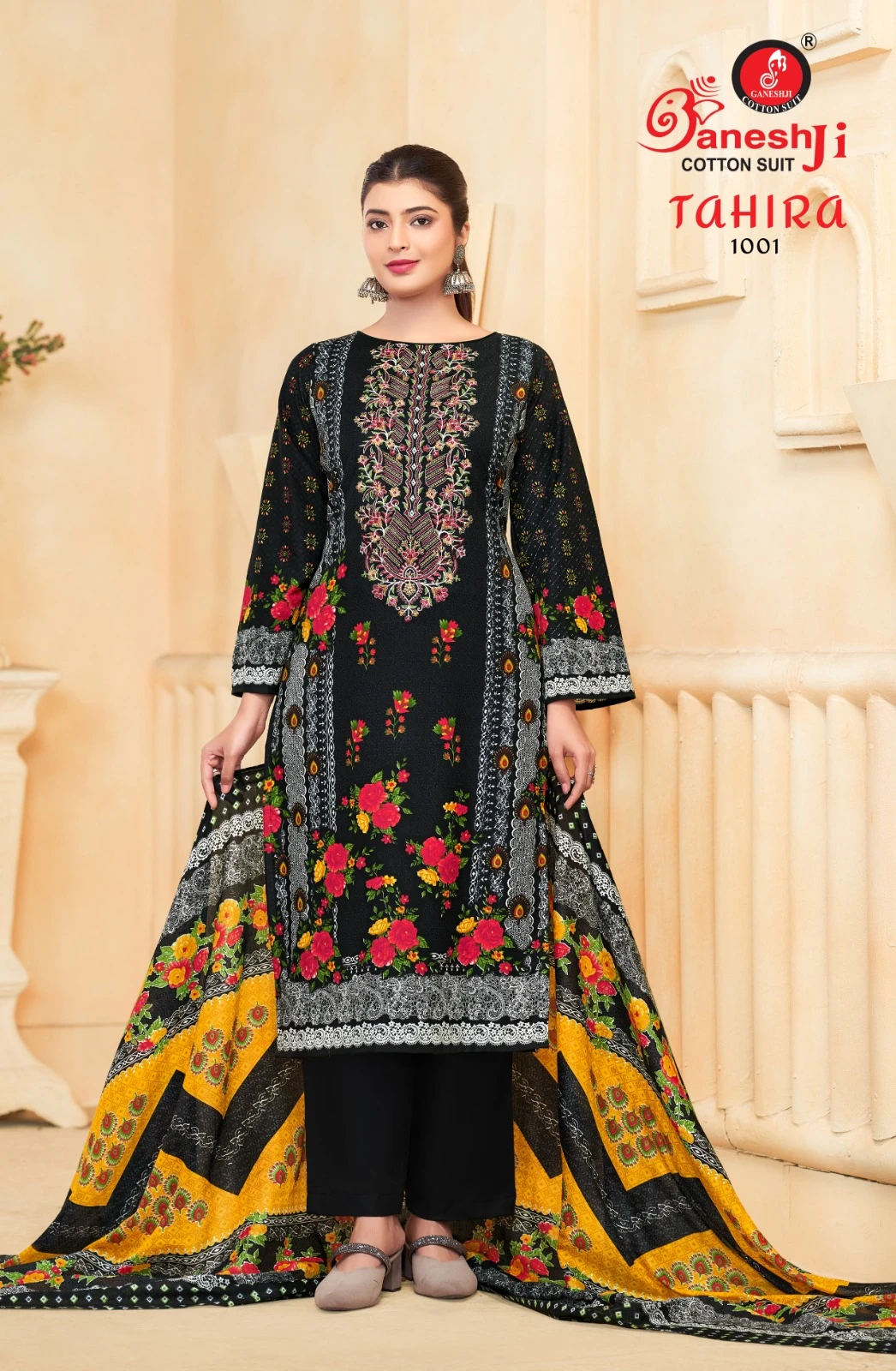 Ganeshji Tahira Vol 1 - Image 5