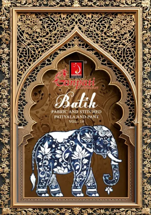 Ganpati Batik Vol 10