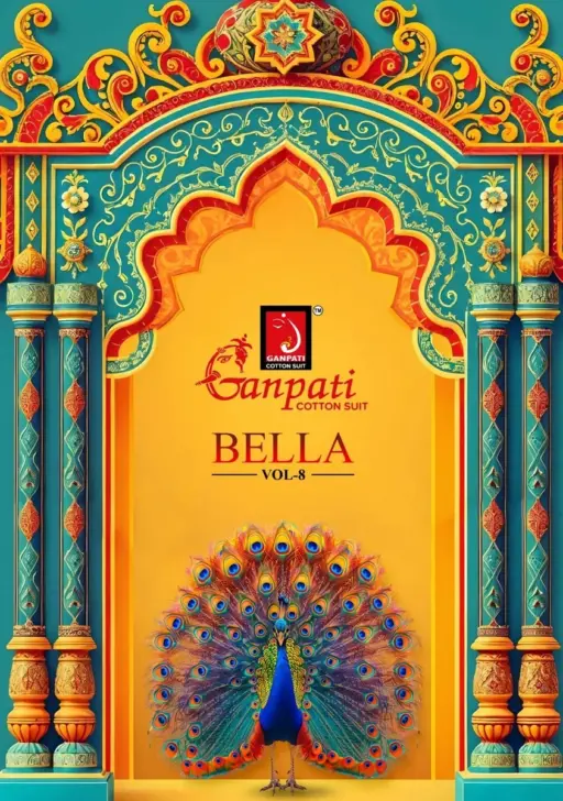 Ganpati Bella Patiyala vol-8