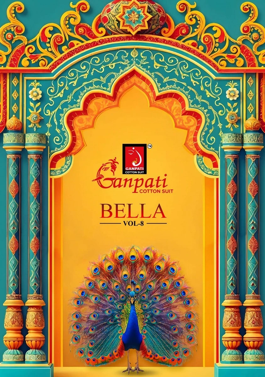 Ganpati Bella Patiyala vol-8