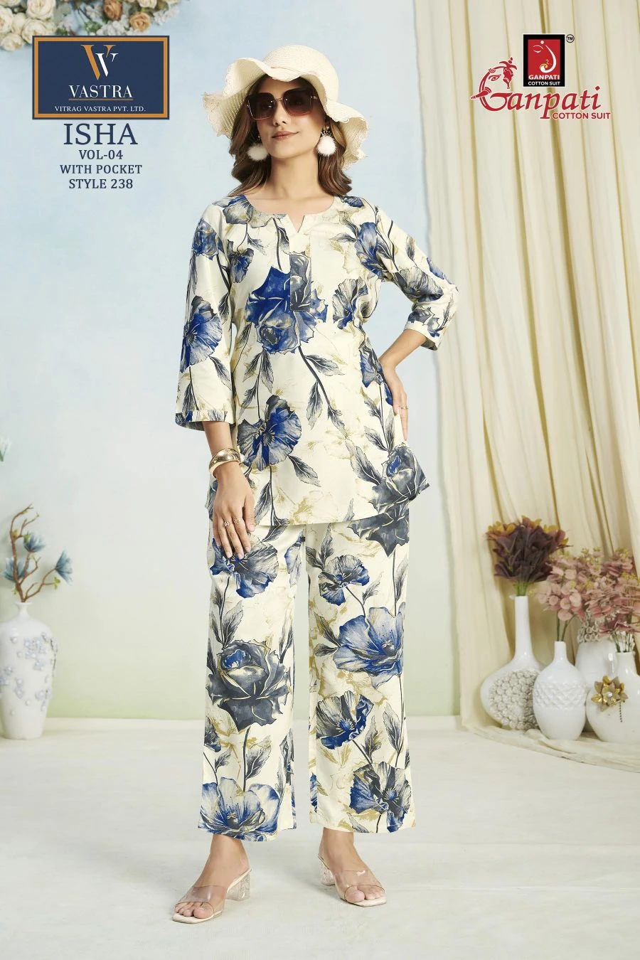 Ganpati Isha Vol 4 - Image 10