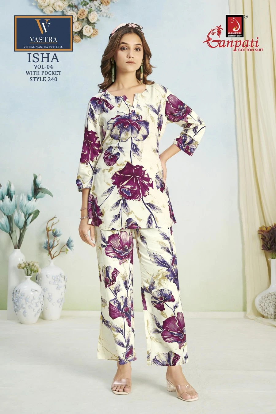 Ganpati Isha Vol 4 - Image 12