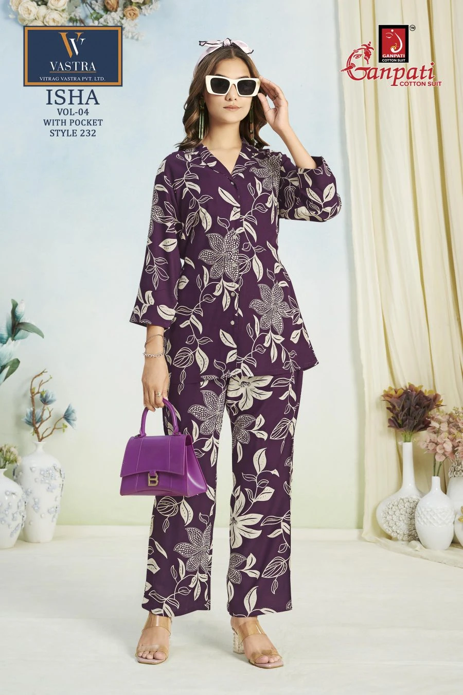 Ganpati Isha Vol 4 - Image 2