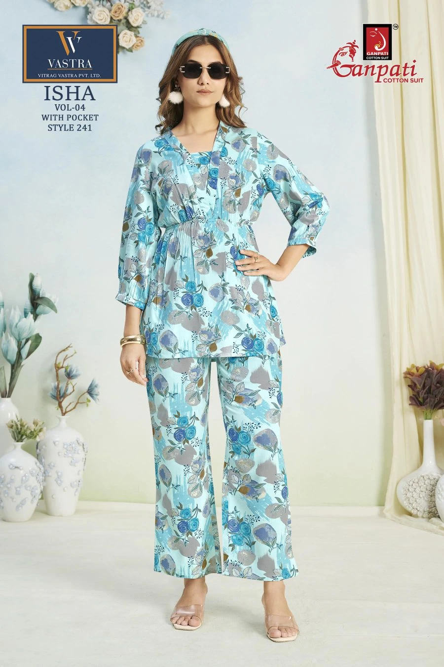 Ganpati Isha Vol 4 - Image 3