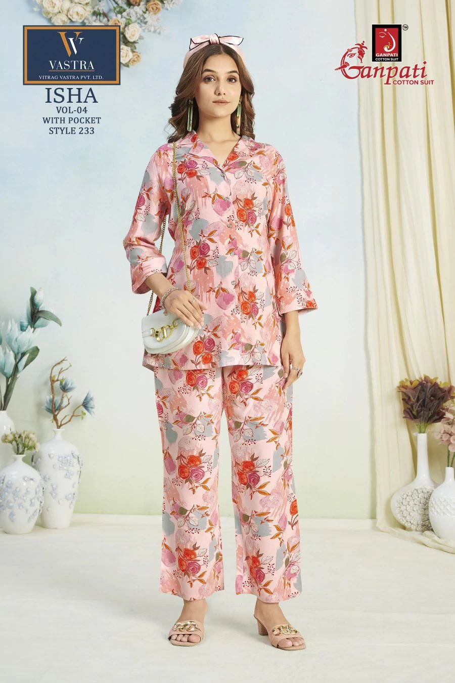 Ganpati Isha Vol 4 - Image 5