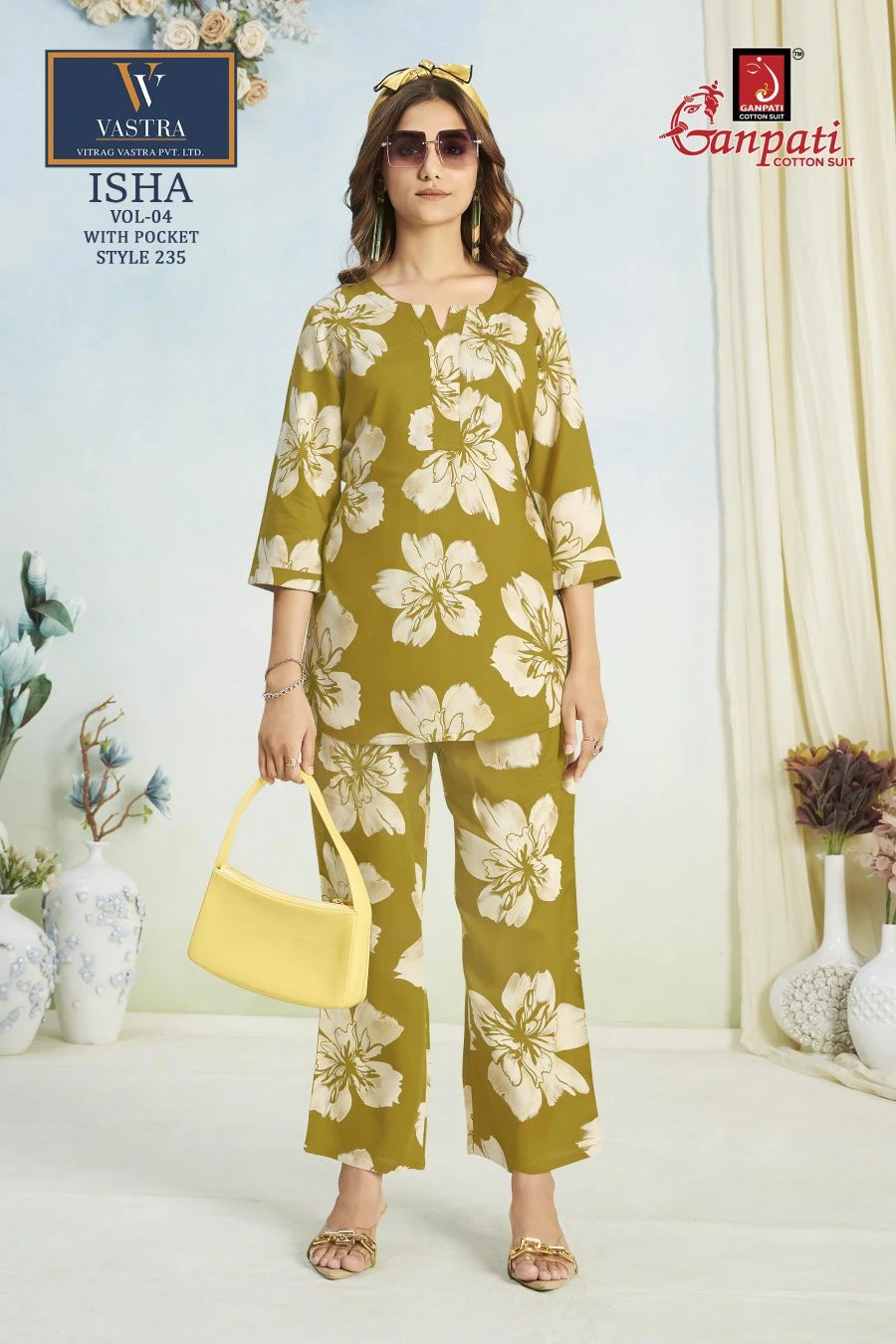 Ganpati Isha Vol 4 - Image 7