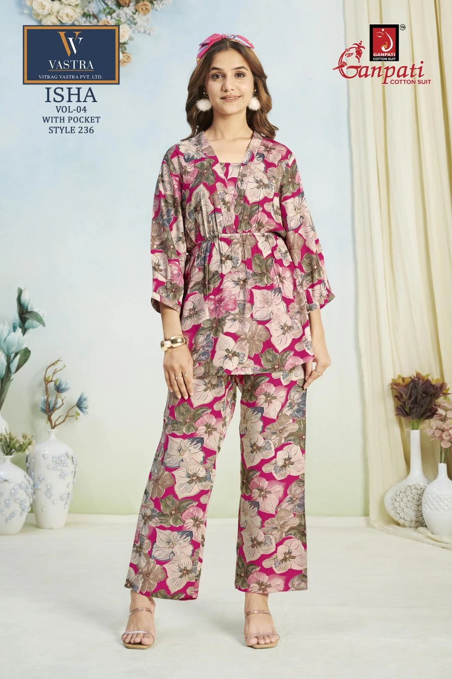 Ganpati Isha Vol 4 - Image 8