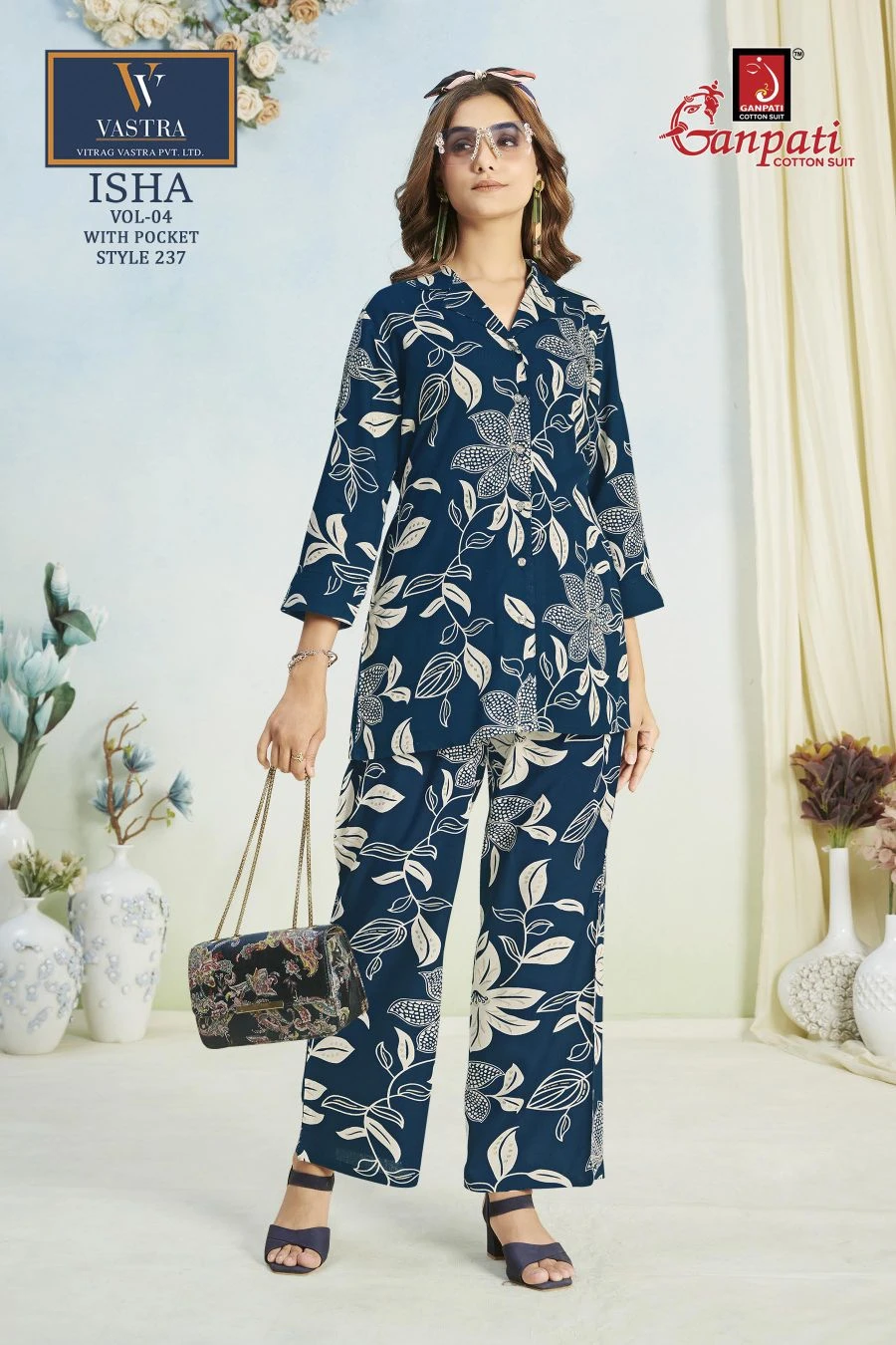 Ganpati Isha Vol 4 - Image 9