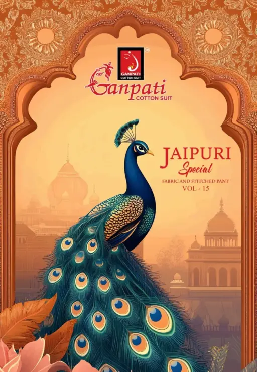 Ganpati Jaipuri Special Vol 15